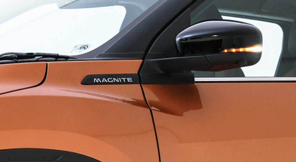 RÉTROVISEURS À COMMANDE ÉLECTRIQUE AJUSTABLES ET RABATTABLES-Vehicule Feature Image