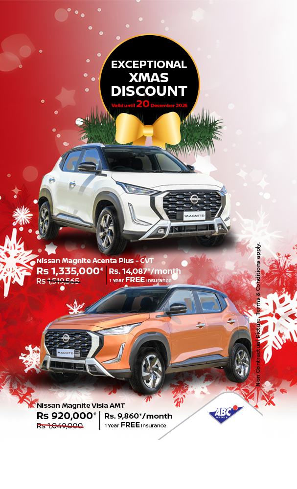 mobile english version