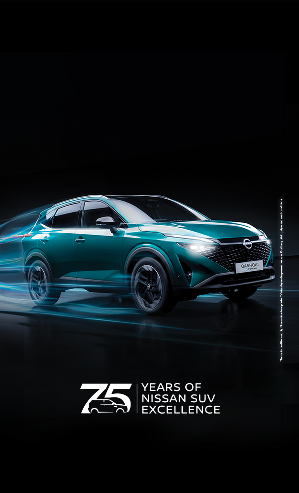 nissan flow qashqai e power launch mobile template 607x1000
