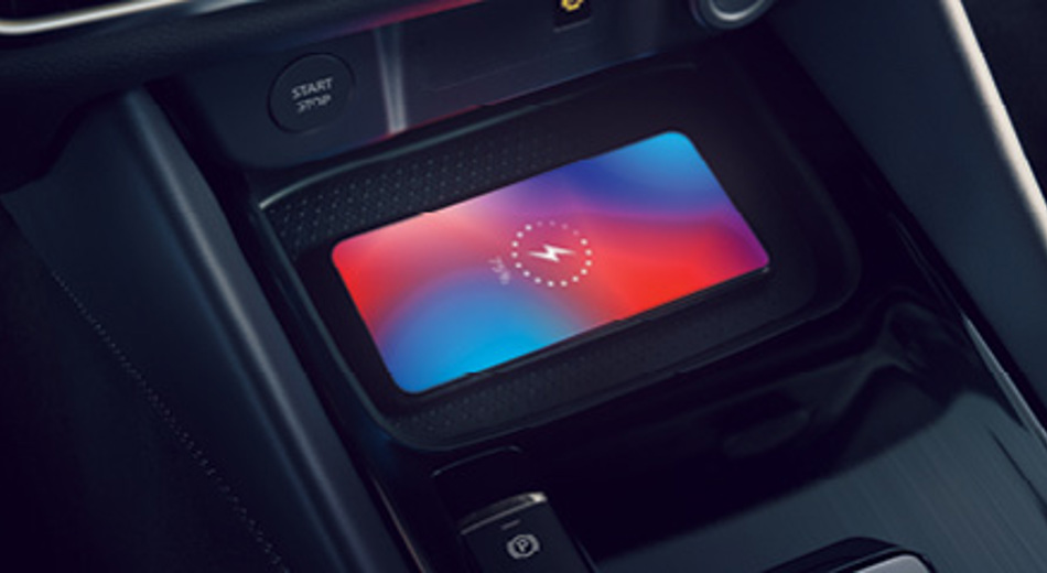 Qashqai Wireless Charger